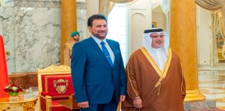 Nicragua y Reino de Bahrein fortalecen relaciones bilaterales