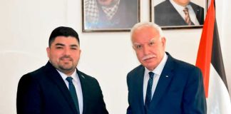 Embajador de Nicaragua en Palestina presenta copias estilo de Cartas Credenciales