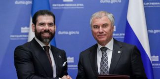 Foto: Cooperación Parlamentaria entre Nicaragua y Rusia