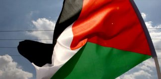 Gobierno de Nicaragua envía un sentido mensaje al pueblo palestino