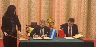 Foto:Nicaragua firma importantes documentos de cooperación con China/Cortesía