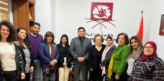 Nicaragua sostiene encuentro con representantes del Ministerio de la Mujer en Palestina