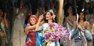 Foto: Nicaragua gana el certamen Miss Universo 2023 / Cortesía