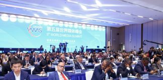 Nicaragua participa en quinta cumbre mundial de medios desde China