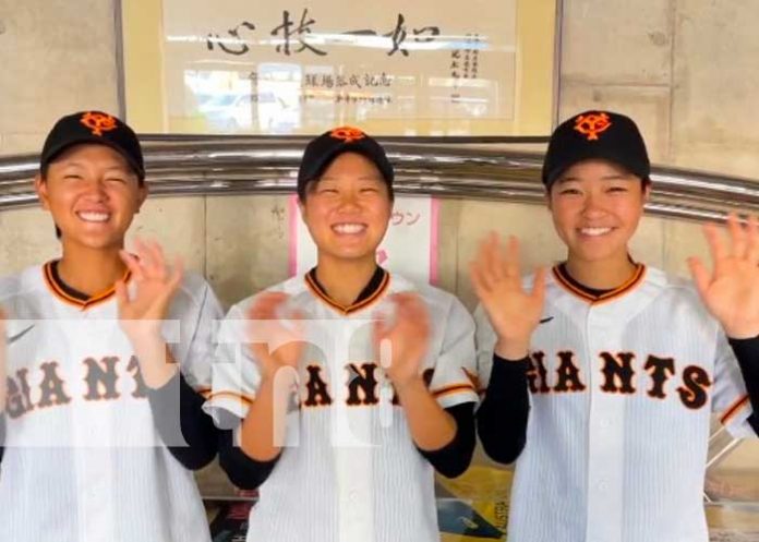 Equipo de béisbol femenino de Japón llegará a Nicaragua