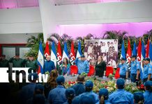 Foto: Presidenta Daniel Ortega, en acto del Ministerio del Interior / TN8