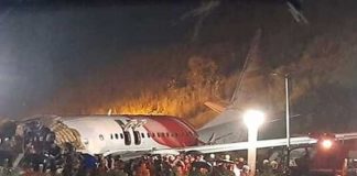 Foto: Tragedia aérea en Afganistán: Avión ruso se estrella con 6 personas a bordo/Cortesía