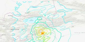 Foto: Terremoto en China /cortesía