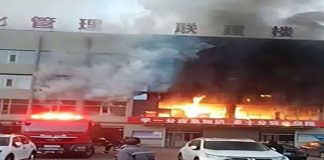 Un incendio ocurrido en una tienda en Jiangxi, China acaba con 25 personas