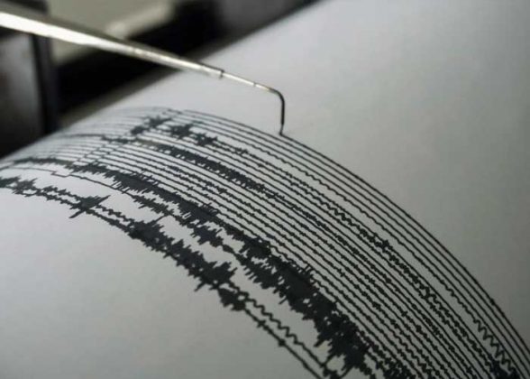 Fuerte Sismo De 5,6 Sacuden El Centro De Colombia | TN8.tv