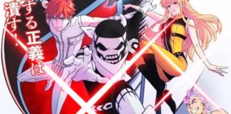 Foto: ¡Descubre en qué fecha se estrena la nueva serie de anime Sentai Daishikkaku!/Cortesía