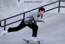 Arrancan las competiciones de 'skateboarding phygital