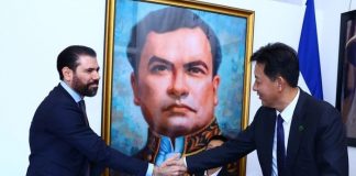 Foto: Fructíferas reuniones entre Nicaragua y la Delegación de China para la paz y el desarme / Cortesía