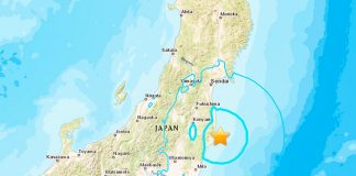 Terremoto sacude Fukushima