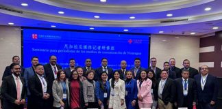 Foto:25 Comunicadores Nicaragüenses participan en importante Seminario en China /Cortesía