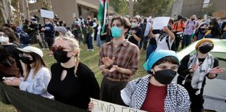 Foto: Universidades exigen acción por Palestina /cortesía