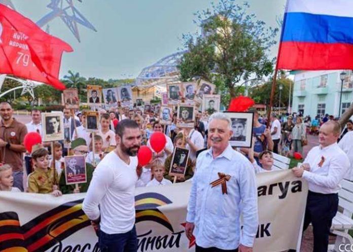 Foto:Nicaragua celebra el 79 Aniversario del Día de la Victoria de Rusia/Cortesía