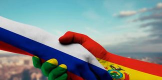 Foto: Rusia y Bolivia fortalecen lazos /cortesía