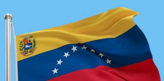 Gobierno de Venezuela rechaza medidas coercitivas unilaterales impuestas por EEUU a Nicaragua