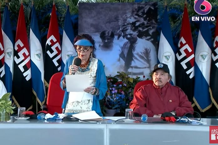 Foto: Celebración del natalicio 129 del General Sandino, en un acto presidido por el Comandante Daniel Ortega y la Vicepresidenta Rosario Murillo/Cortesía