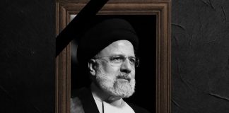 Foto: Trágico accidente aéreo: Fallece el Presidente de Irán, Ebrahim Raisi/Cortesía