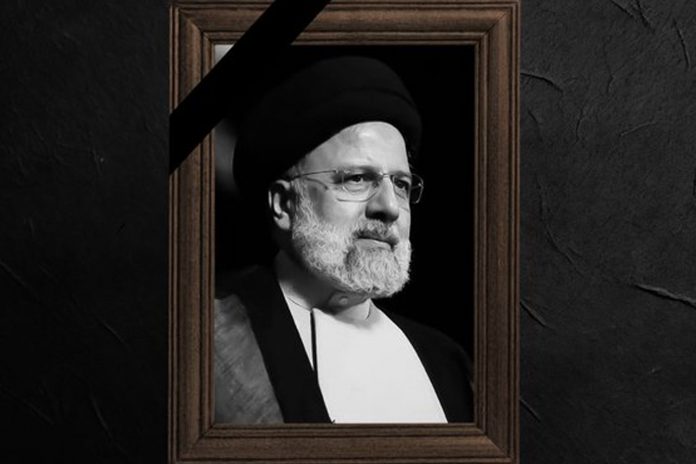 Foto: Trágico accidente aéreo: Fallece el Presidente de Irán, Ebrahim Raisi/Cortesía