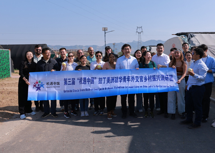 Jóvenes nicaragüenses participan en talleres de revitalización rural desde China