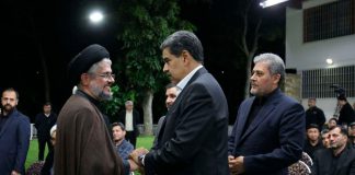 Foto: Venezuela e Irán unidos en duelo /cortesía