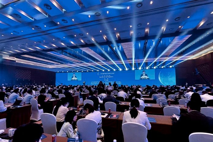 Foto: China celebra la 14ª Feria de Inversiones en el Extranjero (COIFAIR) / Cortesía