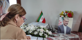 Foto: Firma de condolencias en Nicaragua por la muerte del presidente de Irán, Ebrahim Raisi / TN8