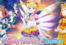 Foto:¡Increíble! Sailor Moon Cosmos llega a Netflix/Cortesía