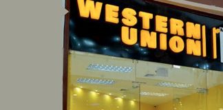 Foto: Dos hombres intentaron robar una Western Union en Chinandega / Cortesía