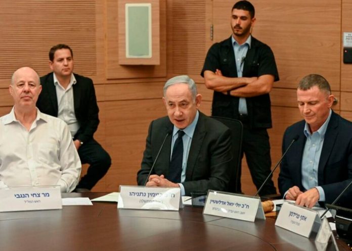 Foto; Netanyahu afirma que la propuesta de Biden para un 