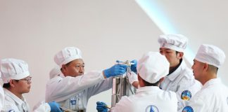 Foto: China y su experimento lunar/cortesía