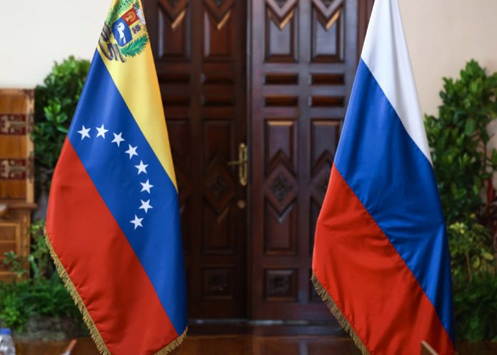 Foto: Venezuela y Rusia ratifican lazos de hermandad y cooperación /Cortesía