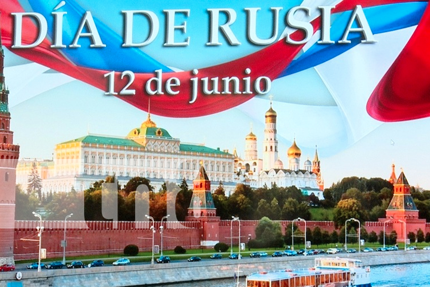 Embajada rusa en Nicaragua celebra el 34 aniversario del Día de Rusia