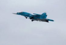 Foto: Caza Su-34 de las Fuerzas Aeroespaciales de Rusia se estrella en la provincia de Volgogrado / Cortesía