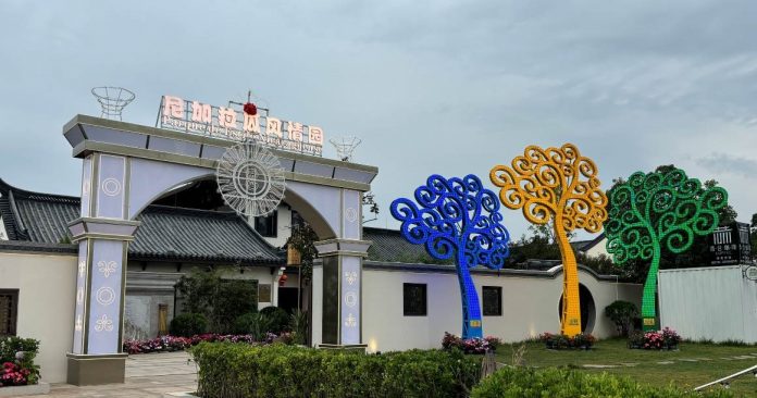 Foto: Se inaugura parque Nicaragua en la ciudad de Chuxiong en China/Créditos