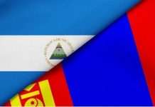 Foto: Nicaragua Felicita a Mongolia por el 103 Aniversario de la Revolución Mongola/Créditos