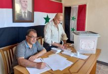 Foto: Elecciones parlamentarias en Siria/Créditos