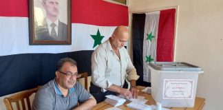 Foto: Elecciones parlamentarias en Siria/Créditos