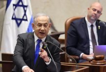 Foto: Parlamento de Israel rechaza negociación /cortesía
