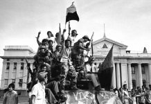 Foto: Nicaragua en el 45º aniversario de la revolución /cortesía