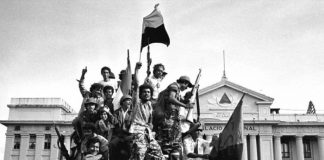 Foto: Nicaragua en el 45º aniversario de la revolución /cortesía