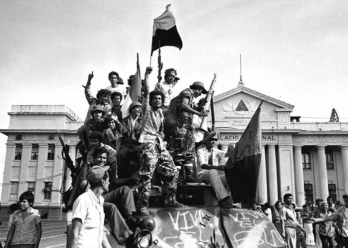 Foto: Nicaragua en el 45º aniversario de la revolución /cortesía