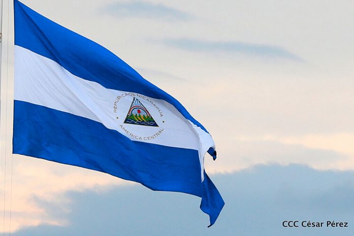 Foto: Nicaragua expresa condolencias al pueblo de Vietnam por el fallecimiento del Líder Nguyen Phu Trong / Cortesía