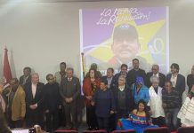 Foto: Colombia honra el 45/19 /cortesía