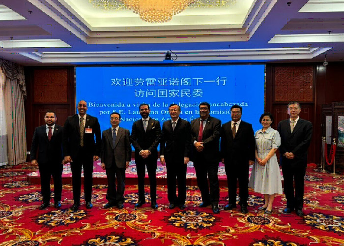 Foto: Delegación de Nicaragua se reúne con empresas chinas en Beijing/ Cortesía