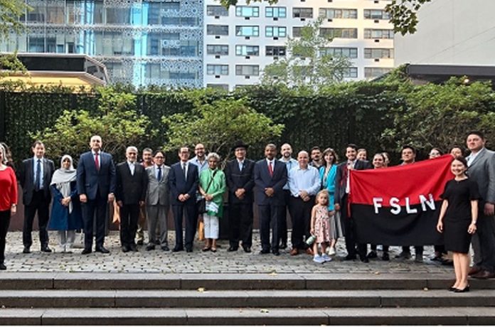 Foto: Celebración del 45 aniversario de la Revolución Popular Sandinista en Nueva York/Cortesía