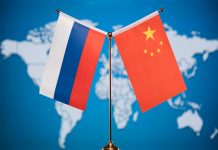 Foto: Rusia aumenta los suministros de recursos energéticos a China /Cortesía